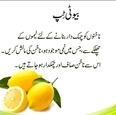 Health & Beauty image