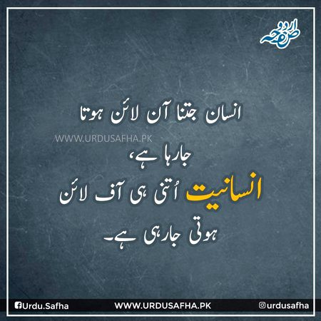 Memes & Satire image