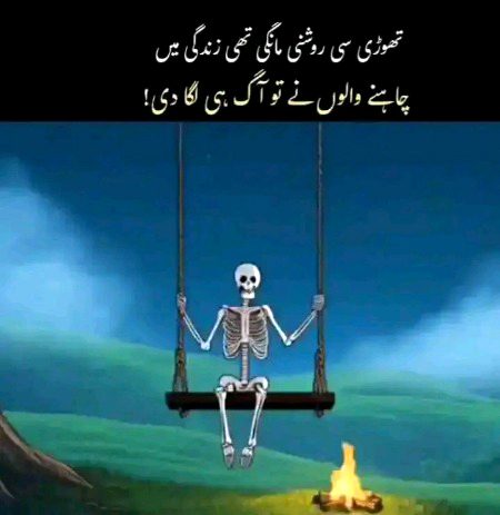 🥺🥺 princess moon 👑