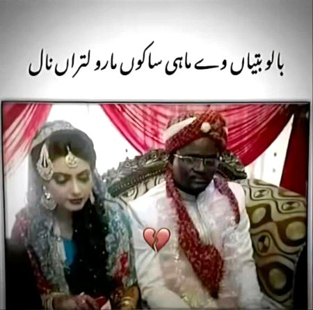 Jokes image