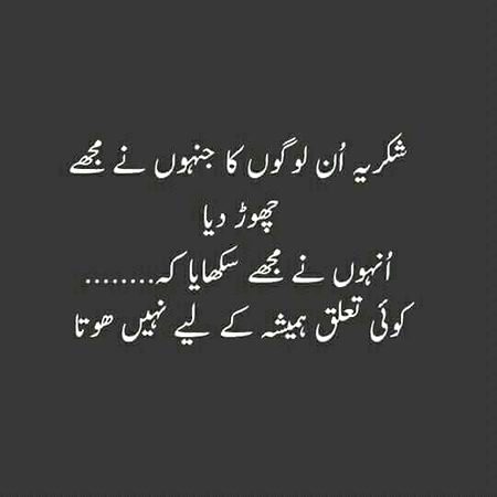 thnx plz