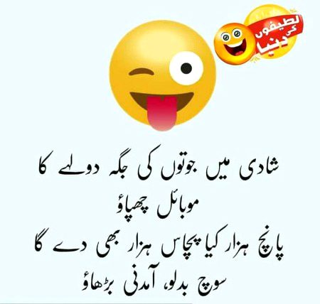 💫💫👍🏻👍🏻💫💫