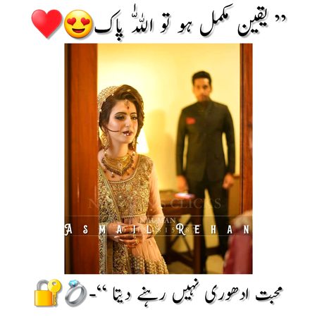 صبح بخیر ❤️