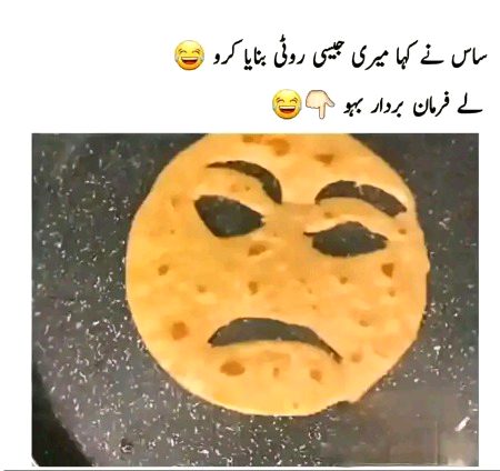 Such m aassssshi honi chiya