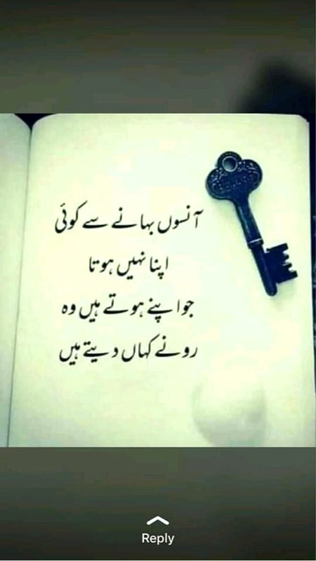 Motivational Quotes image