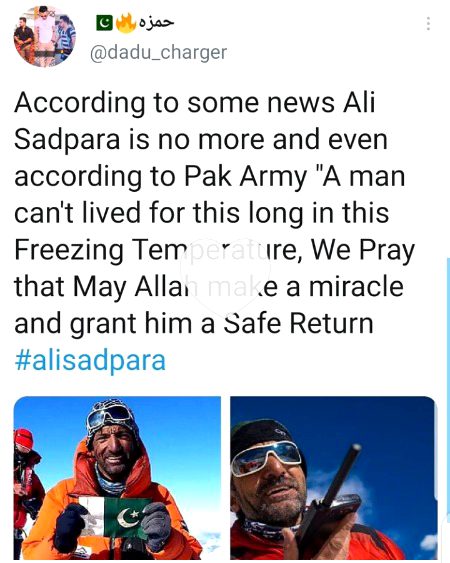 PraY All My Allah Save ThiSs HerO😘