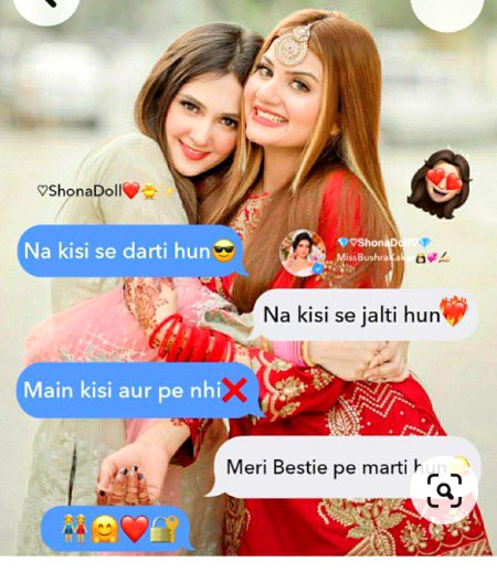 Romantic Poetry image