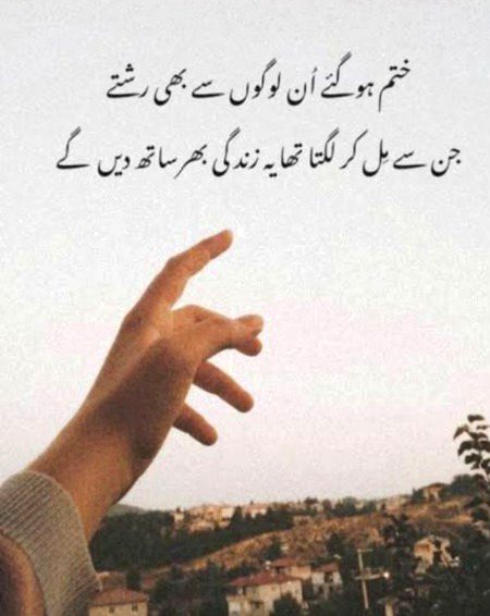 Sindhiiii🥀🥀🥀🥀