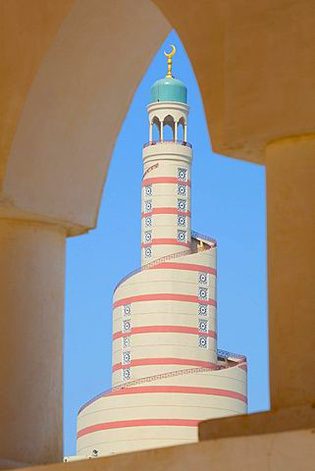 Beautiful Structures image