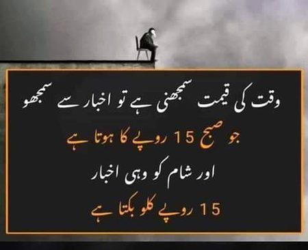 hmmmmm 🌹🍀🌹🍀