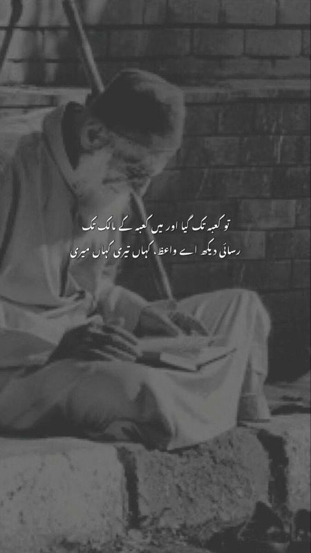 No Caption 🌺🌺🌺