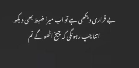 No caption