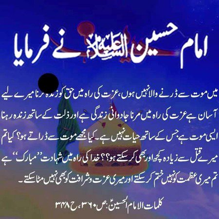 salam mola as