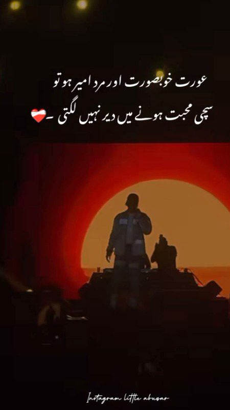 Karwa Hai But sach hai 💯🥀