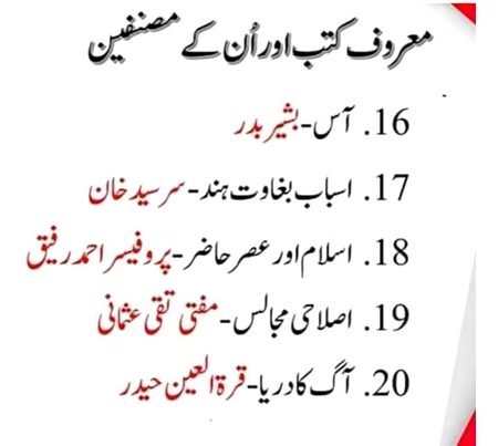 Tips for Students image