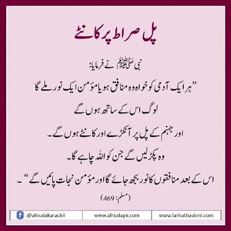 Motivational Quotes image