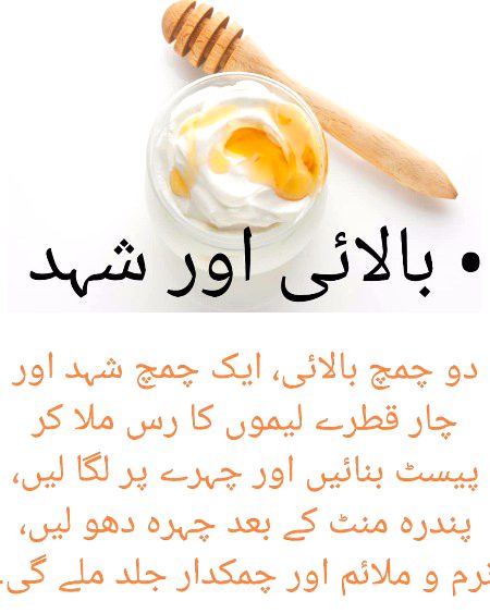 Health & Beauty image