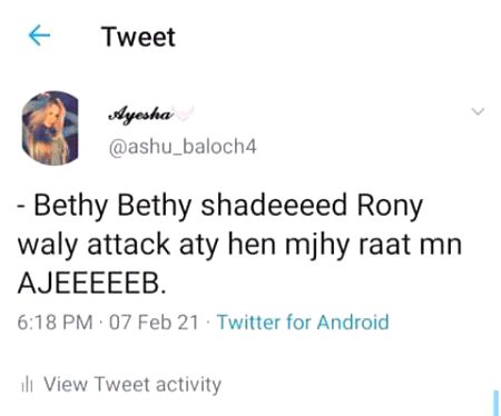 Sch men ajeeb...