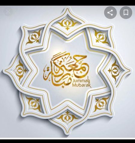 To All sis and bro
Remember me in your prayers jazak Allah