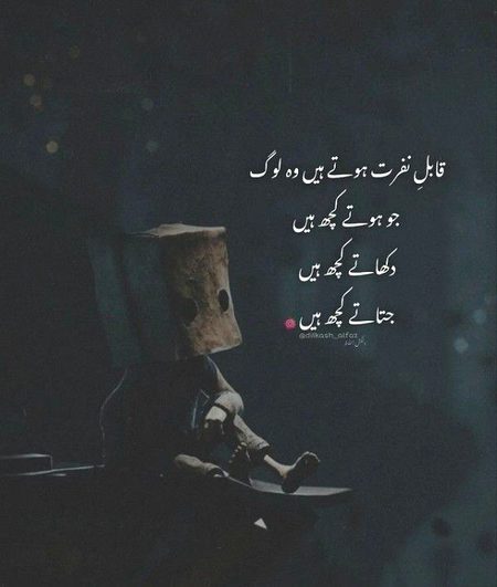 Wah wah....💯....pari