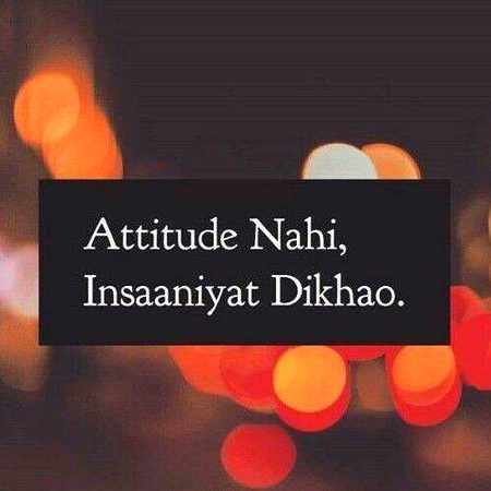 Motivational Quotes image