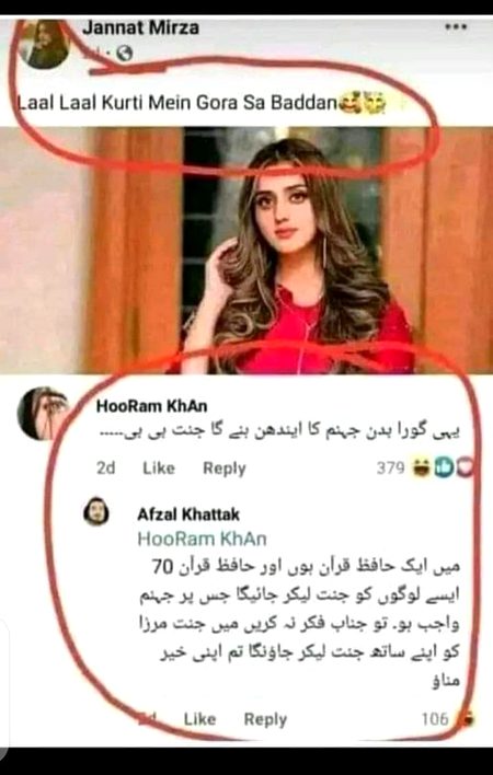 KP Sharing