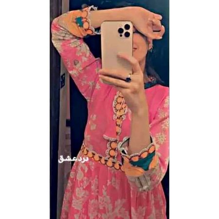 Beautiful People image