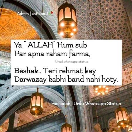 Beshak 💗💗