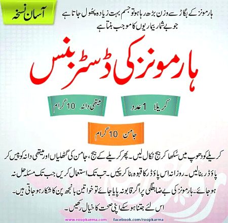 Health & Beauty image