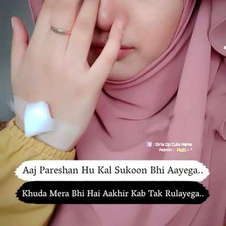 Motivational Quotes image