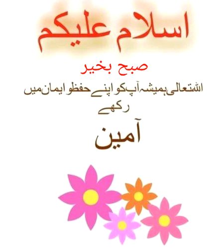 Motivational Quotes image