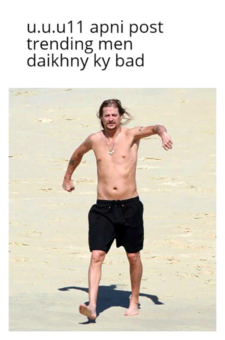 Damadam Roasting image