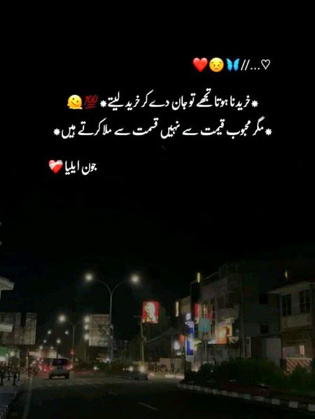 Princess sharing🥰😘
