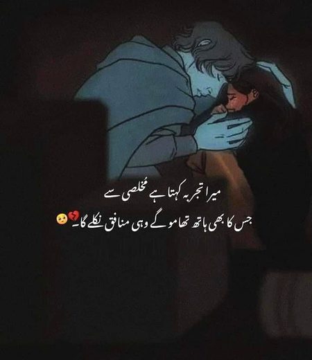 Blkul.😏😏