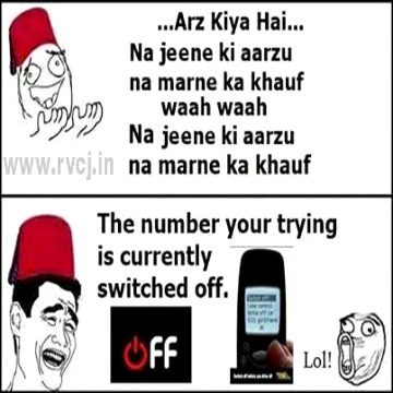 Jokes image