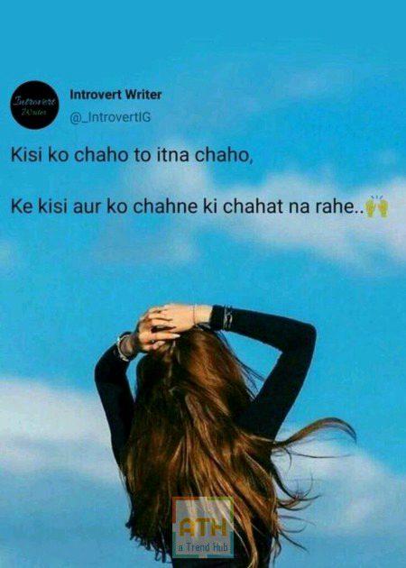 Romantic Poetry image