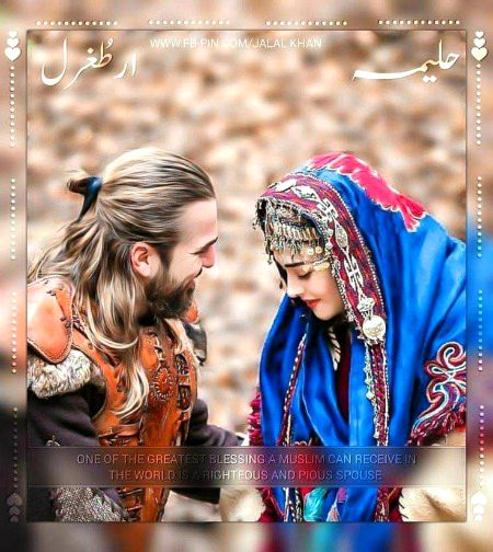 Turkish Celebs image