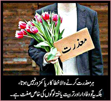 No Caption 🌺🌺