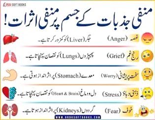 Health & Beauty image