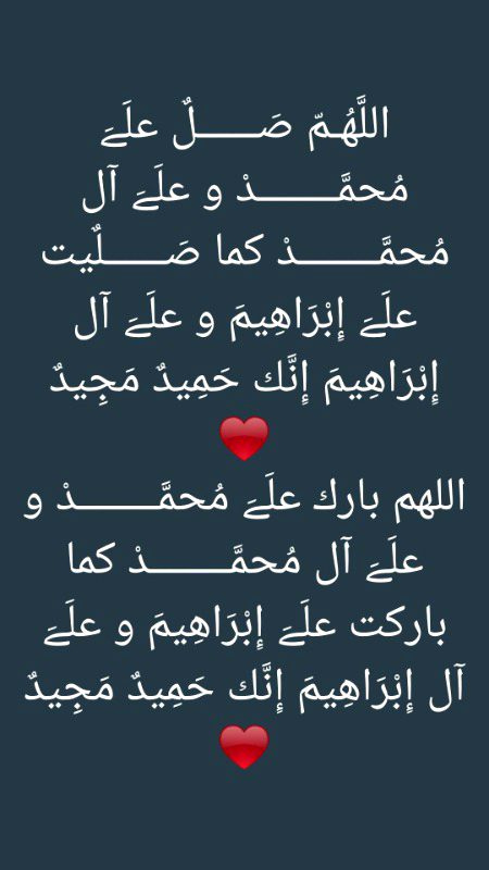 Islamic Quotes image