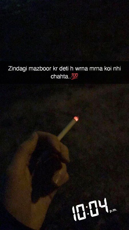 Sad Poetry image