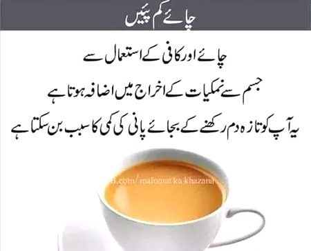 Health & Beauty image