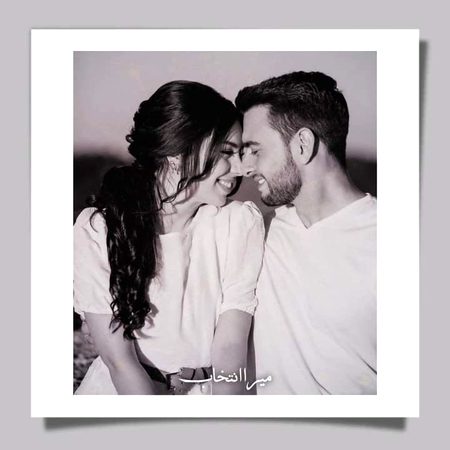 Beautiful People image