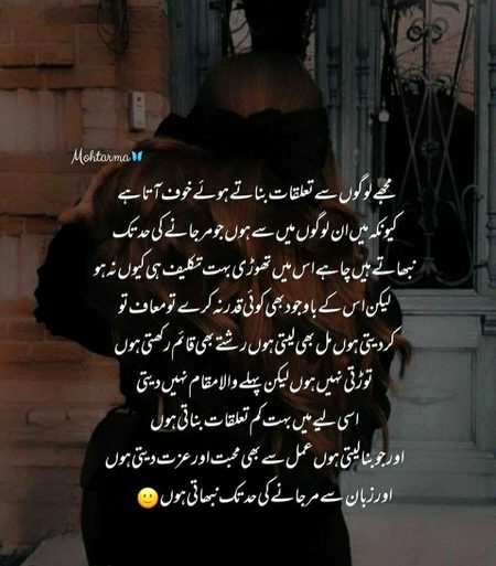 Absolutely right 🤲🏽❤😊
