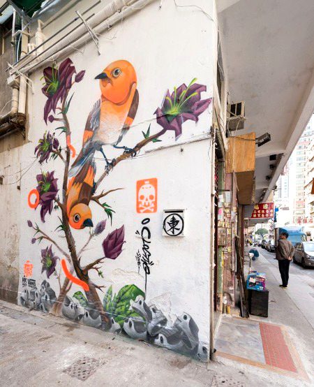 Street Art image