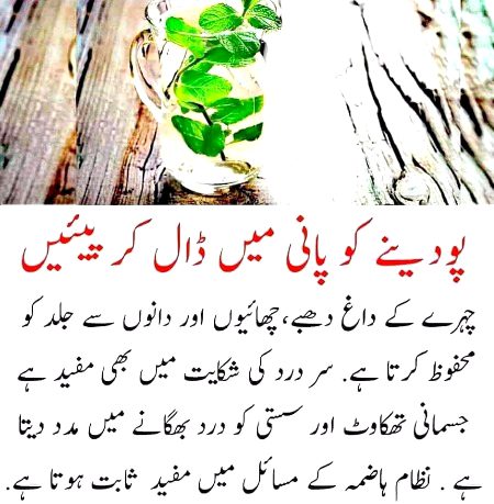 Health & Beauty image