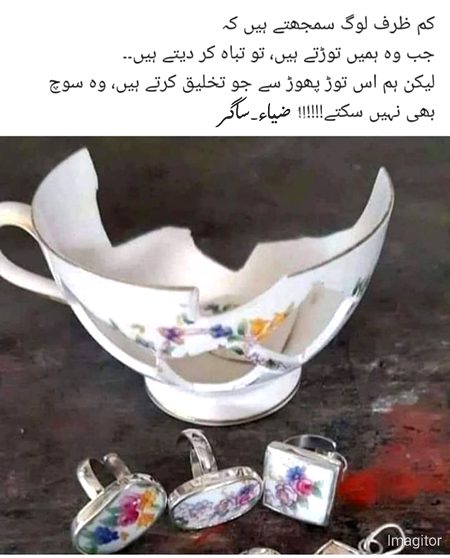 ❣️❣️❣️:-"::"