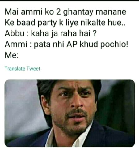 Memes & Satire image