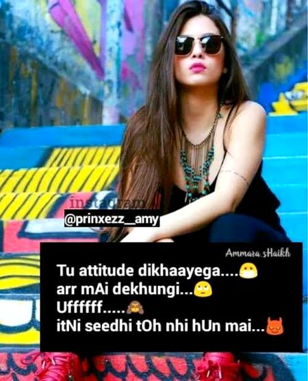 Attitude Quotes image