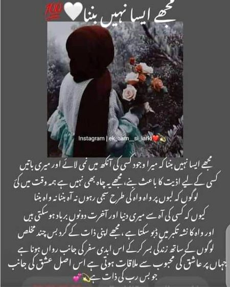 Matlab di ye dunya sarii